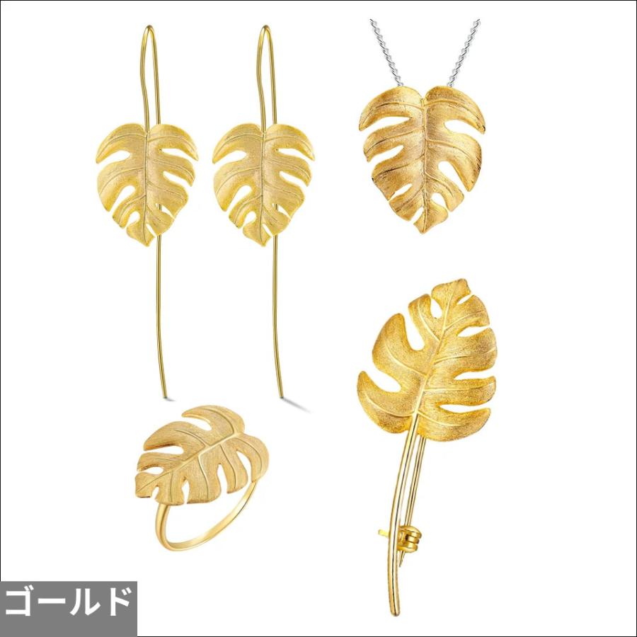 ブローチ レディース ハンドメイド 925スターリングシルバー デザイナー 18Kゴールド ジュエリー クリエイティブ モンステラリーフ_4
