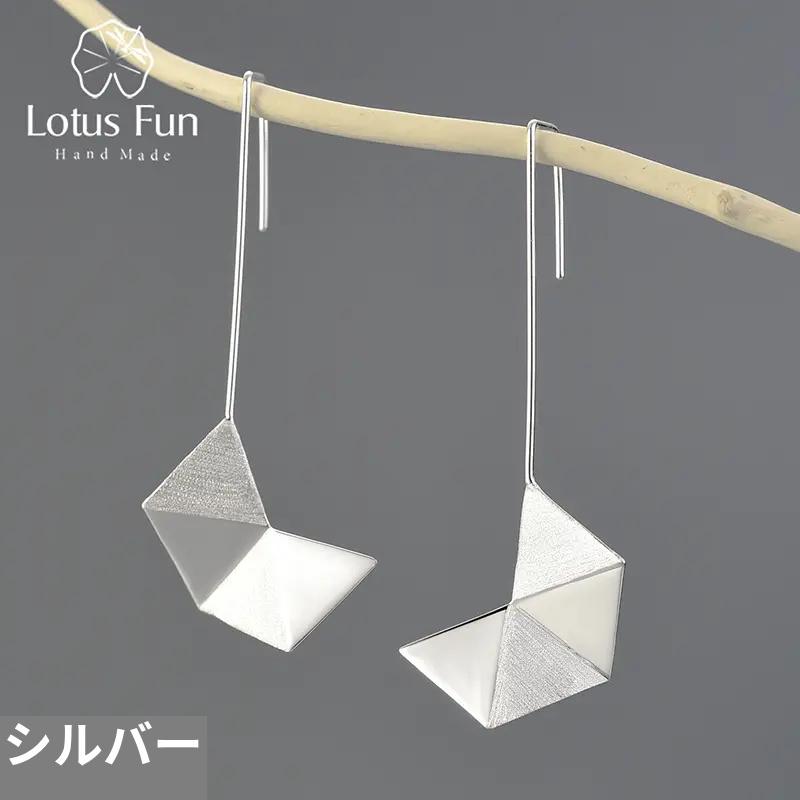 ピアス レディース ロング ユニーク 18Kゴールド ドロップピアス 925スターリングシルバー ジュエリー_7