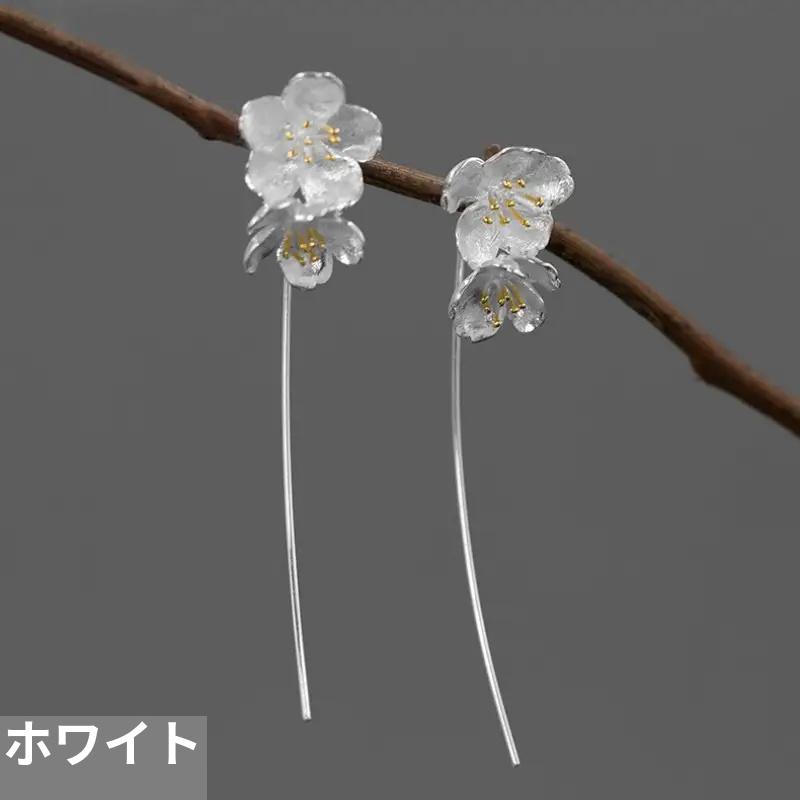 ピアス レディース フラワー ドロップピアス ハンドメイド 925スターリングシルバー ジュエリー_4