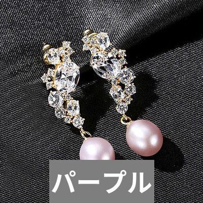 ピアス シルバー ジルコニア パール スタッドピアス レディース｜finejewelrys｜07