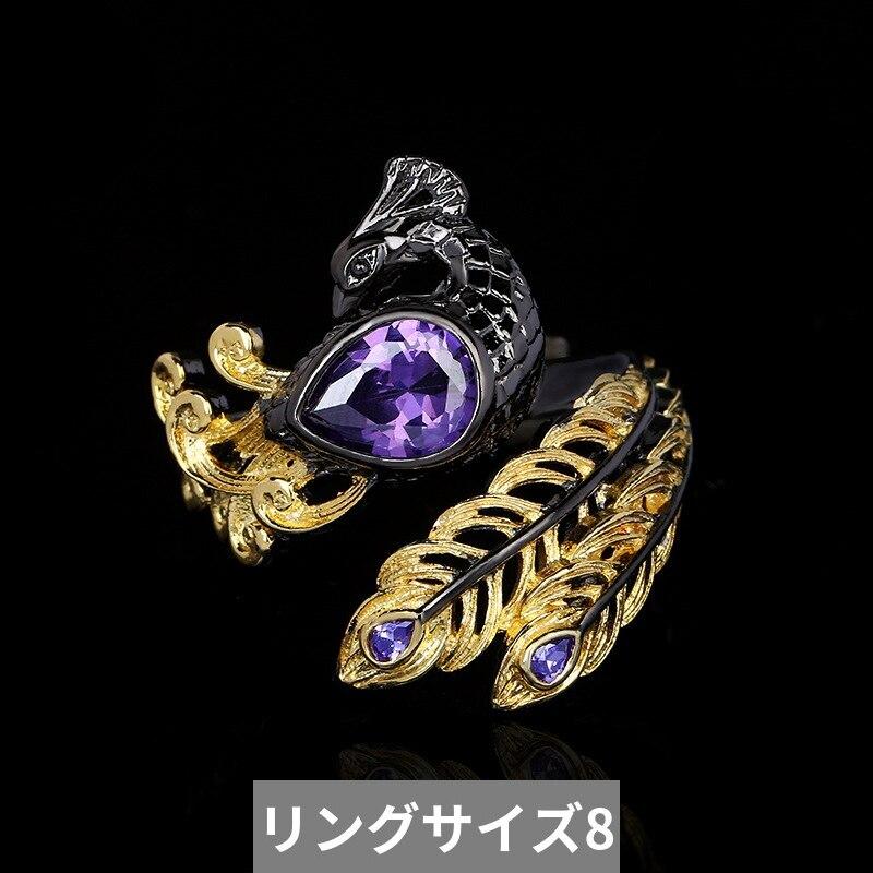 ピアス 指輪 リング ネックレス クジャク 黒 ブラック 羽根 フェザー ビンテージ リング レース レディース｜finejewelrys｜11