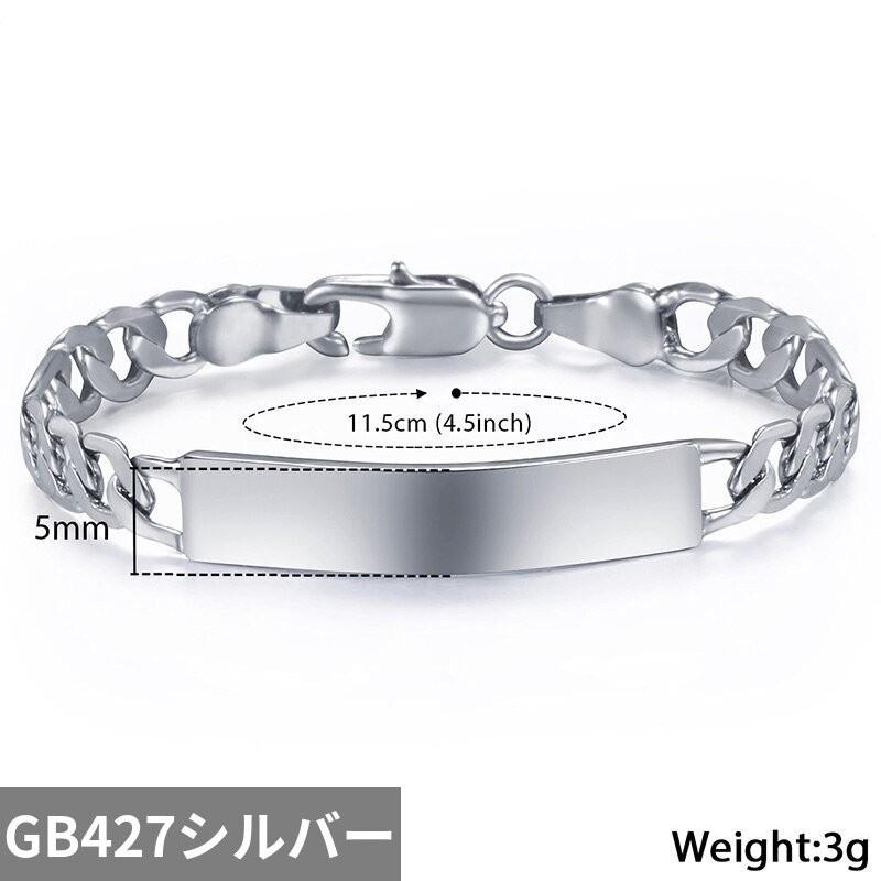 バングル メンズ ブレスレット ゴールド チェーン おしゃれ 大人 ごつい かっこいい Finejewelrys 通販 Yahoo ショッピング