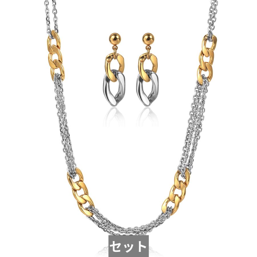ピアス ネックレス ゴールド シルバー ステンレス チェーン レディース 女性 キューバ 指輪 セット ミックス カラー ローロ リンク 個性的 デザイン 耳リング_5