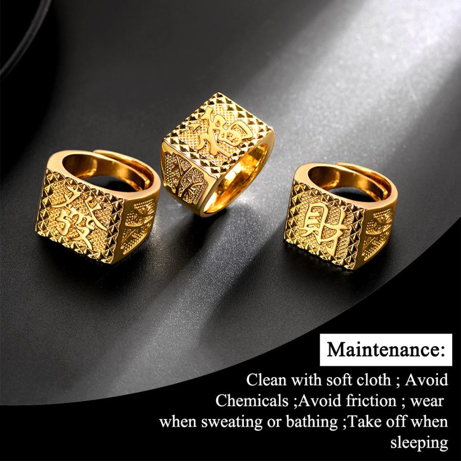 指輪 ゴールド オープン リング 發 財 福 漢字1文字 サイズ 711 伝統的