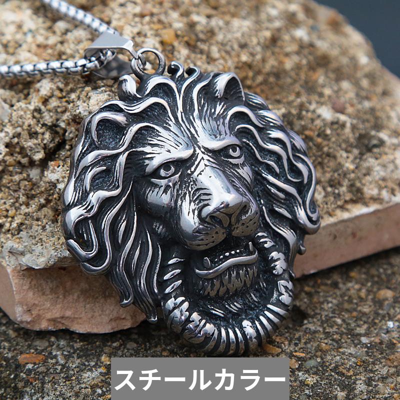 ネックレス ライオン ステンレス 動物 アニマル チェーン レース イカ メンズ｜finejewelrys｜07