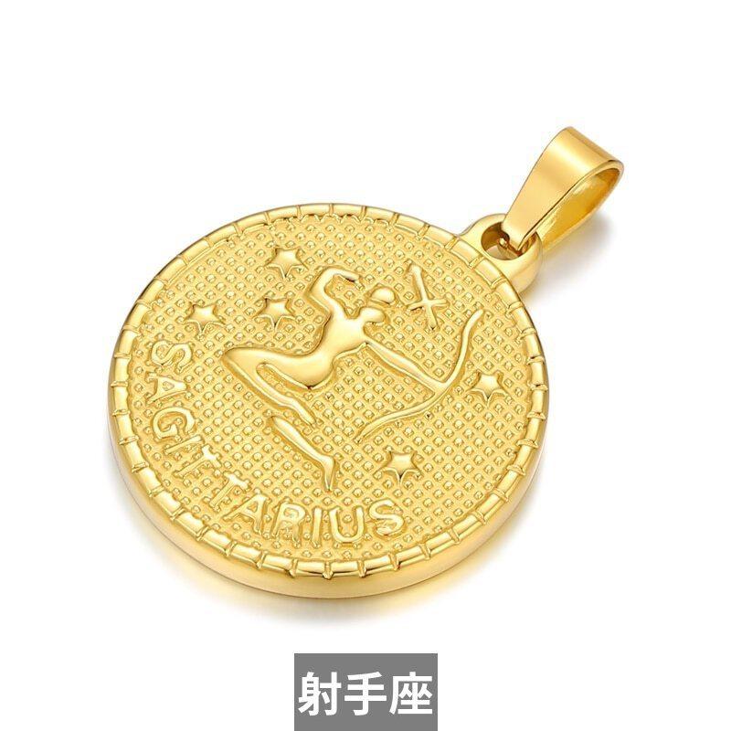 ペンダント ネックレス コイン ラウンド 12星座 おひつじ座 おう