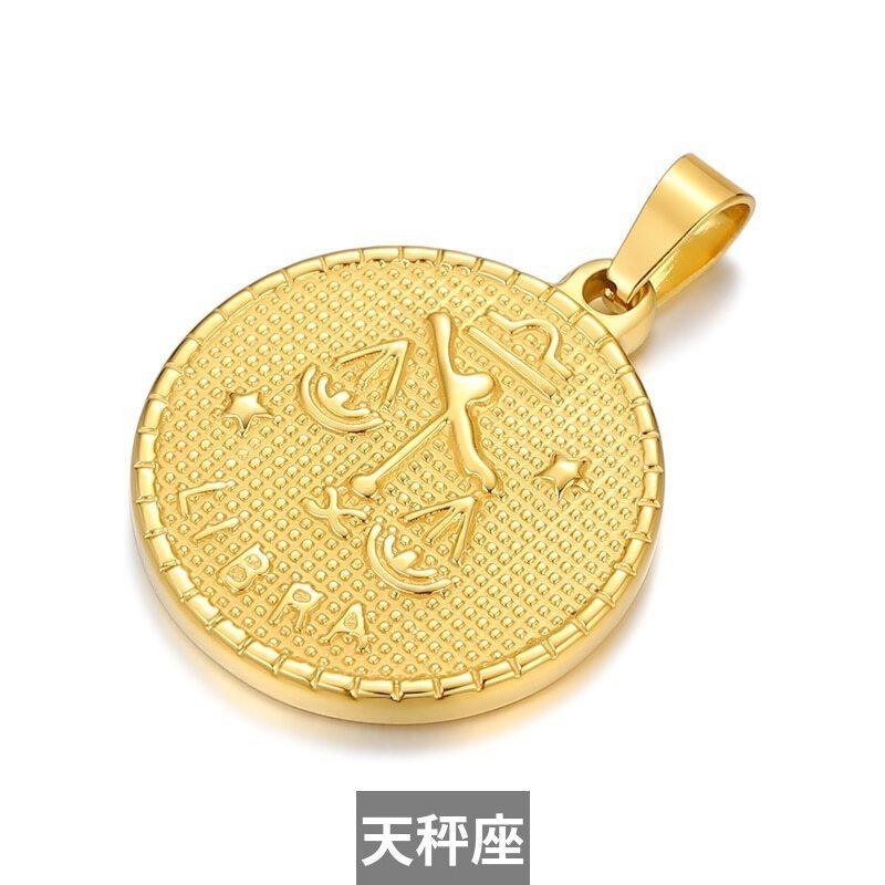 ペガサス 12星座 ペンダント ペンダント ネックレス コイン ラウンド 12星座 おひつじ座 おうし座