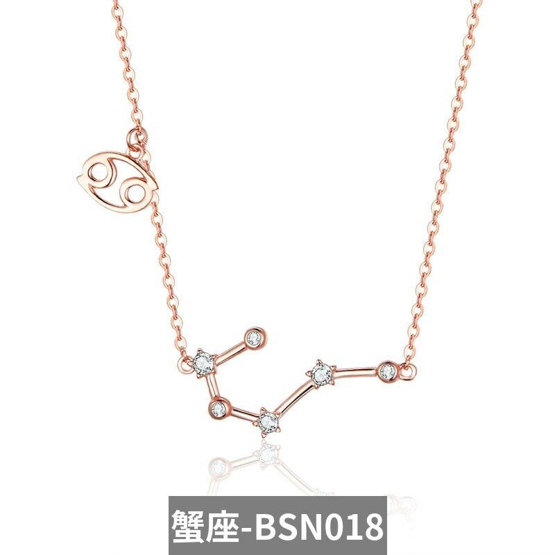 ペンダント ネックレス 牡牛座 山羊座 シルバー クリスタル レース レディース｜finejewelrys｜09