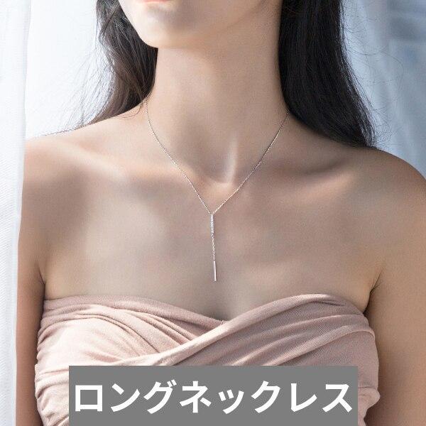 ネックレス シルバー 三角形 ジルコニア レース レディース 女性 トライアングル チョーカー スター 星リング 925 シャイニー CZ_6