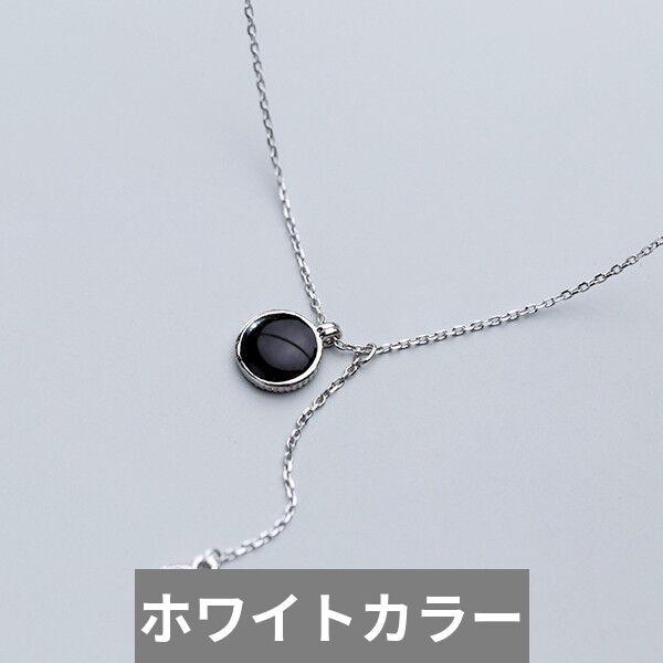 ペンダント ネックレス 黒 ブラック シルバー Y レース レディース 女性 925 スター 星リング クリスタル 形 豪華 結婚式_5