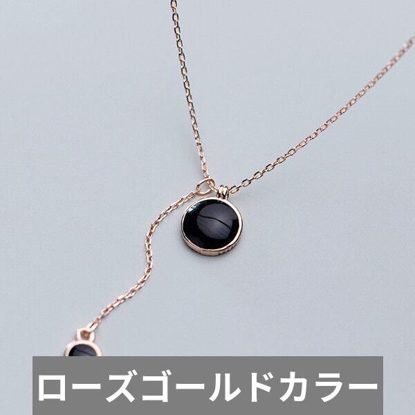 ペンダント ネックレス 黒 ブラック シルバー Y レース レディース 女性 925 スター 星リング クリスタル 形 豪華 結婚式_6