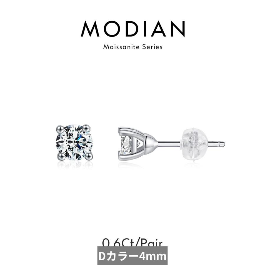 ピアス シルバー D スタッドピアス レディース 女性 モイサナイト 1Ct 2Ct カラー VVS1 EX 豪華 スタッド 925_6