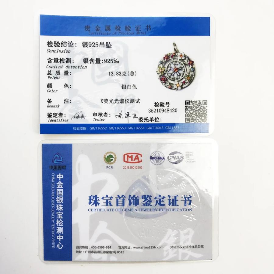 ペンダント 花 フラワー シルバー ストーン プラント リング レディース カラフル お守り ファイン ジュエリー_5