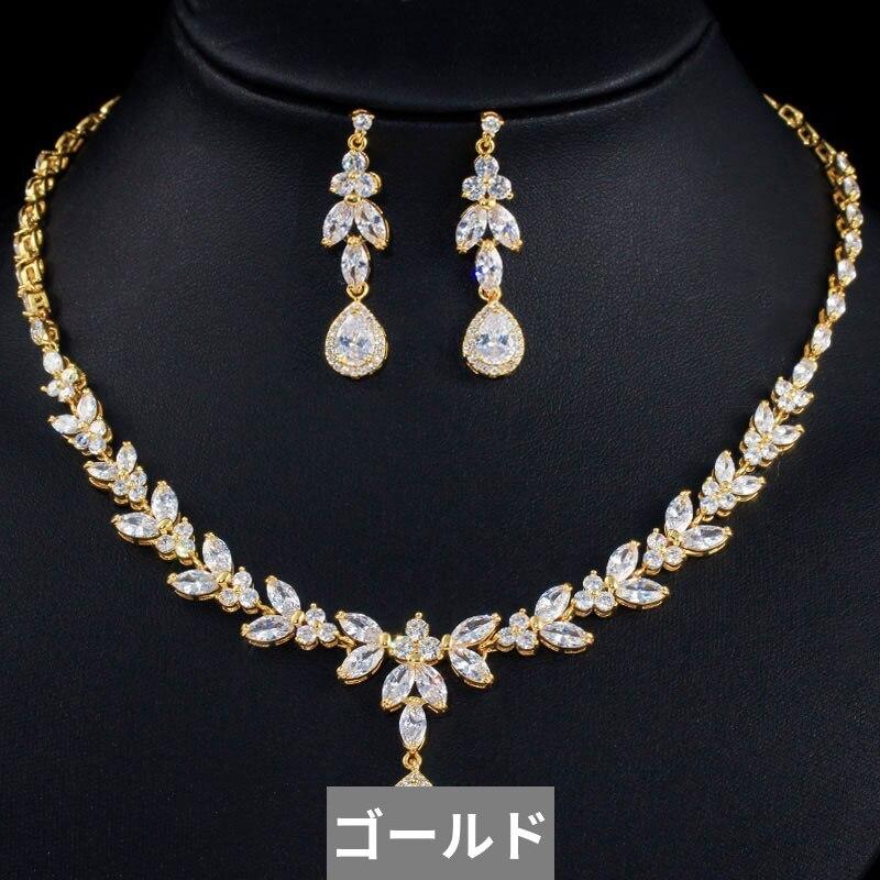 ジュエリーセット ゴールド ジルコニア レディース 女性 エレガント 葉 ドロップ アフリカン ナイジェリア CZ カラー ブライダル