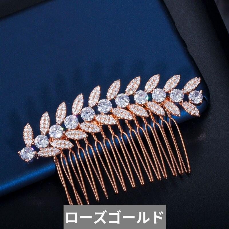 Kアクセサリー AQUA SILVER】透かし桜ネックレス