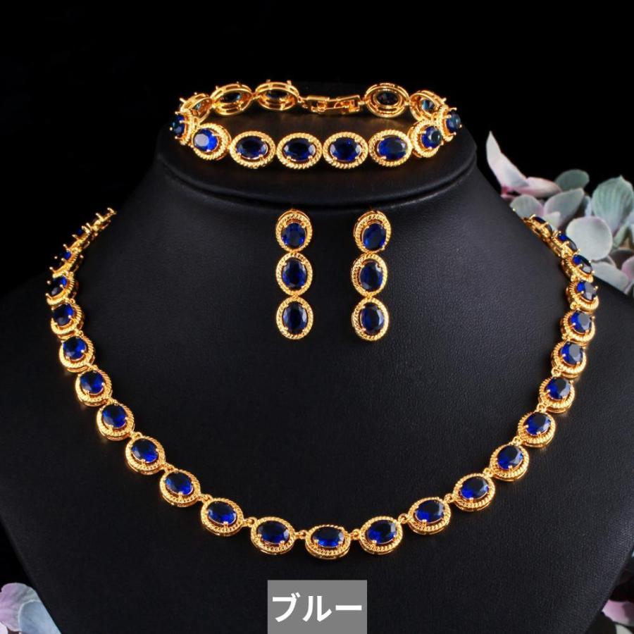 ピアス ブレスレット ネックレス 白 ホワイト ゴールド ラウンド ブライダル ジルコニア レース レディース シャイニー CZ_6