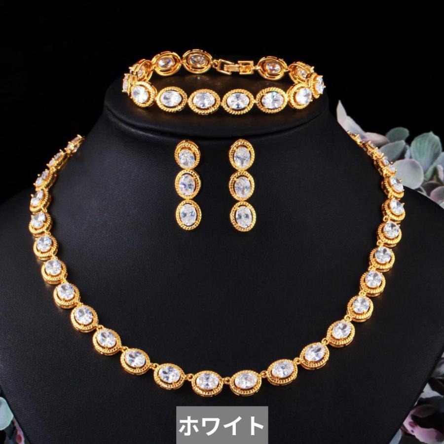 ピアス ブレスレット ネックレス 白 ホワイト ゴールド ラウンド ブライダル ジルコニア レース レディース シャイニー CZ_7