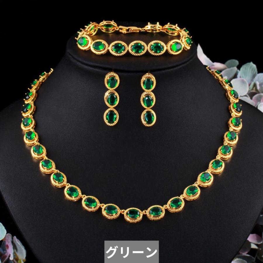 ピアス ブレスレット ネックレス 白 ホワイト ゴールド ラウンド ブライダル ジルコニア レース レディース シャイニー CZ_8