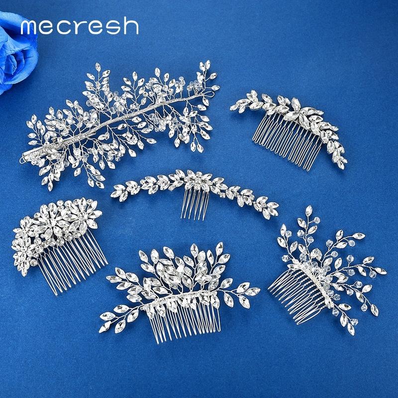 ボディージュエリー講座【教材一式・名入れ修了証付き】ラメボディ