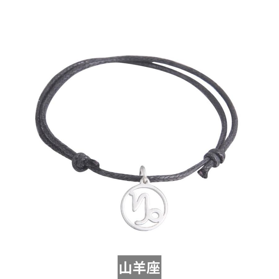 ブレスレット 韓国 牡牛座 獅子座 乙女座 レディース メンズ｜finejewelrys｜16