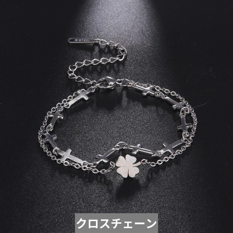 ブレスレット シロツメクサ クロス 星 スター ステンレス チェーン 月 レディース｜finejewelrys｜09