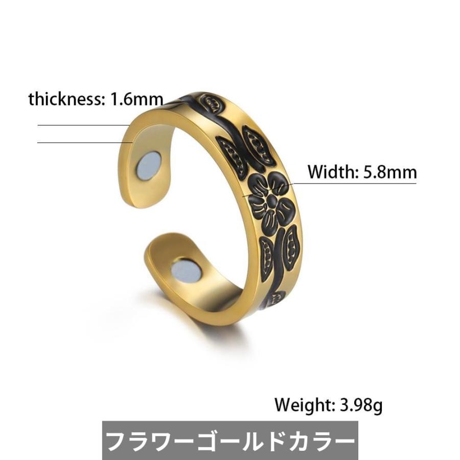 指輪 リング ゴールド 磁気 ステンレス 花 フラワー 健康 フリーサイズ 