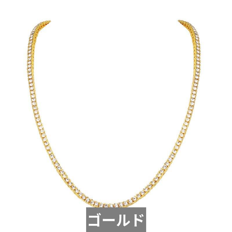 ネックレス テニス チェーン ラウンド レース メンズ 男性 5mm 氷