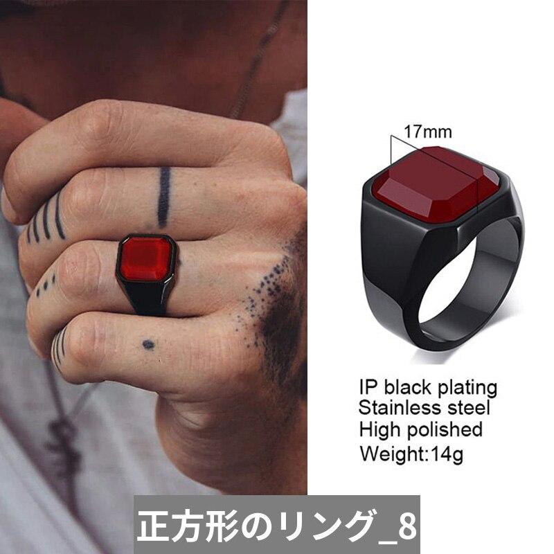 指輪 リング ステンレス リング 印台 メンズ｜finejewelrys｜14