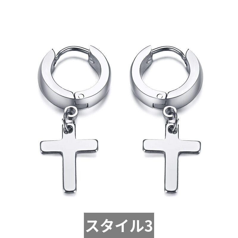 ピアス サークル クロス 星 スター ステンレス ミニ メンズ｜finejewelrys｜09