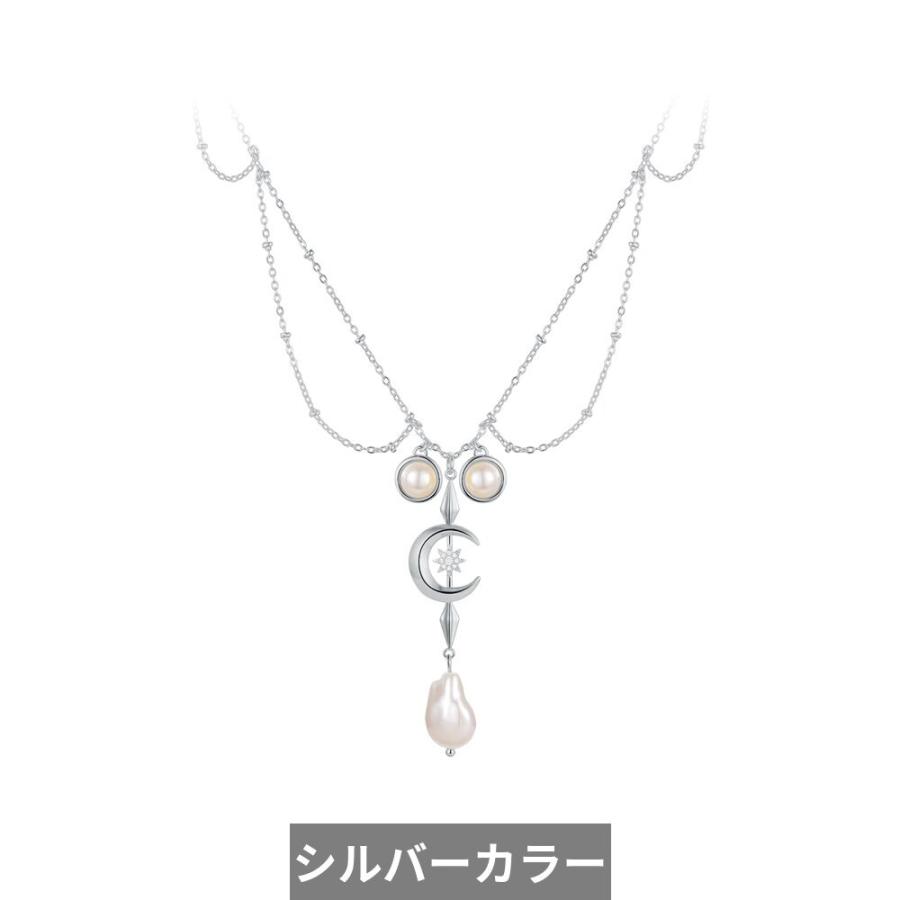 ペンダント ネックレス ゴールド パール 月 星 レディース オリジナル kpop ムーン スター 襟_5