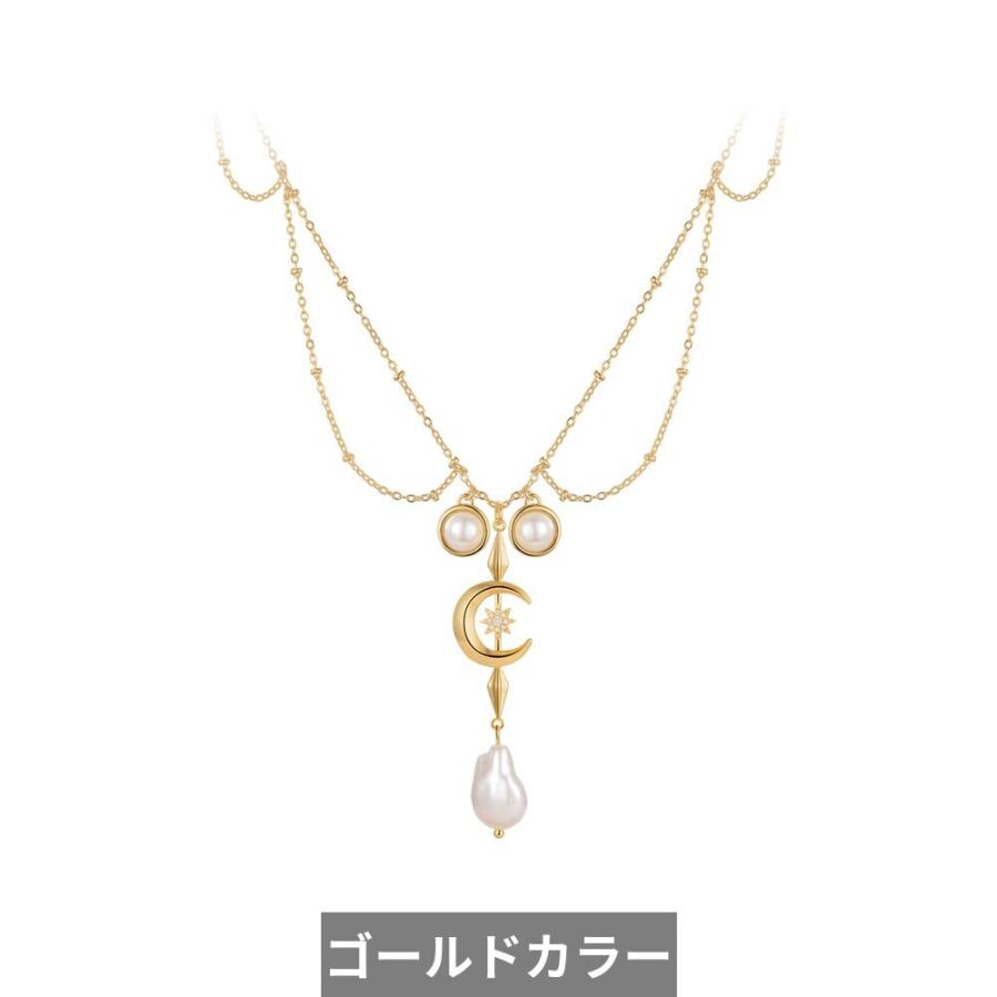 ペンダント ネックレス ゴールド パール 月 星 レディース オリジナル kpop ムーン スター 襟_6