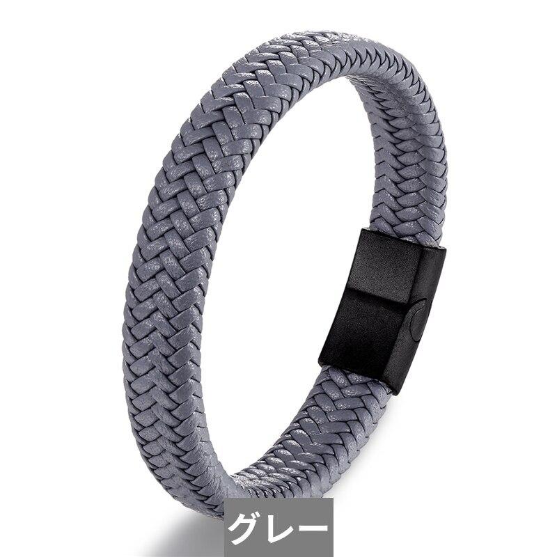 ブレスレット 黒 ブラック 本革 磁気 チタン レザー ロープ メンズ
