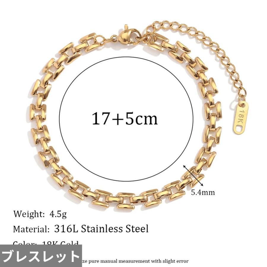 ブレスレット ステンレス ゴールド スクエア チェーン レディース 四角