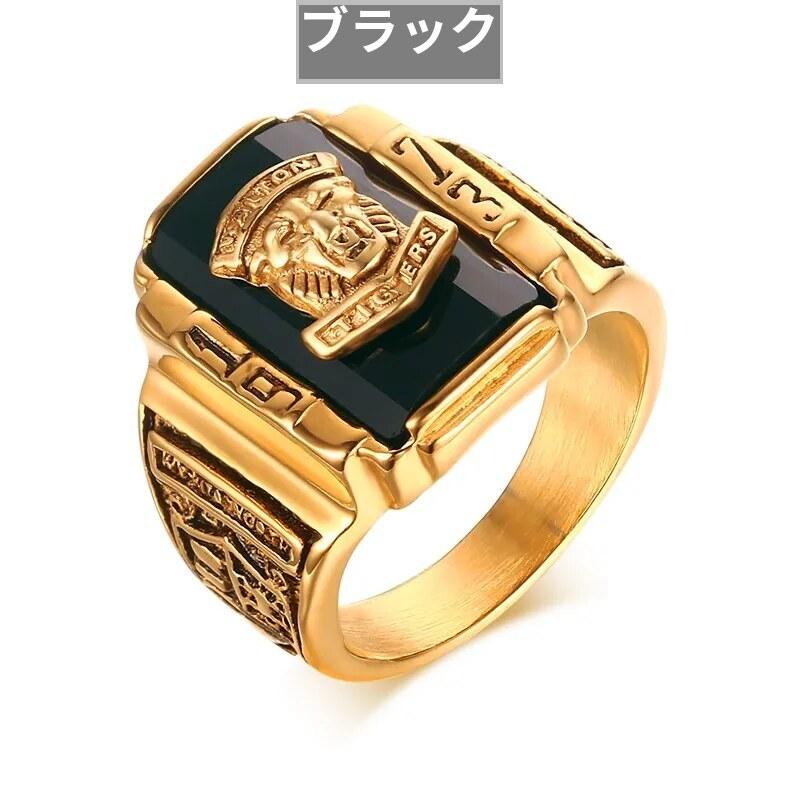 リング 指輪 印台 カレッジリング タイガー ストーン ゴールド