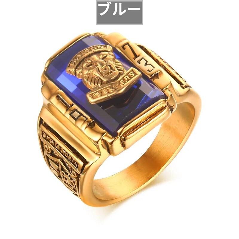 リング 指輪 印台 カレッジリング タイガー ストーン ゴールド
