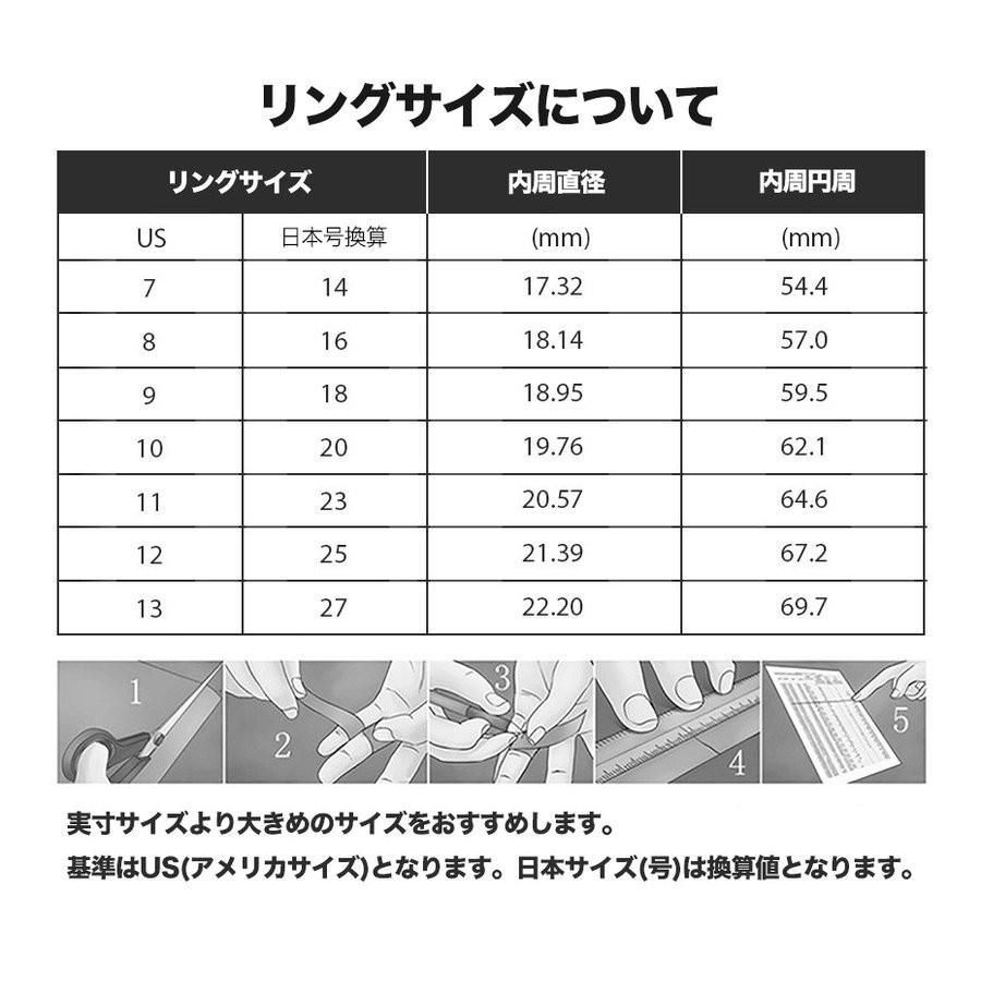 指輪 リング スピナー ステンレス レディース おしゃれ 大人 かわいい 女性 女性リング 回転 スタイリッシュ カジュアル ダブル_12