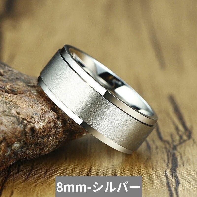 リング スピナー ステンレス 指輪 メンズ 男性 ベーシック 68.mm 結婚