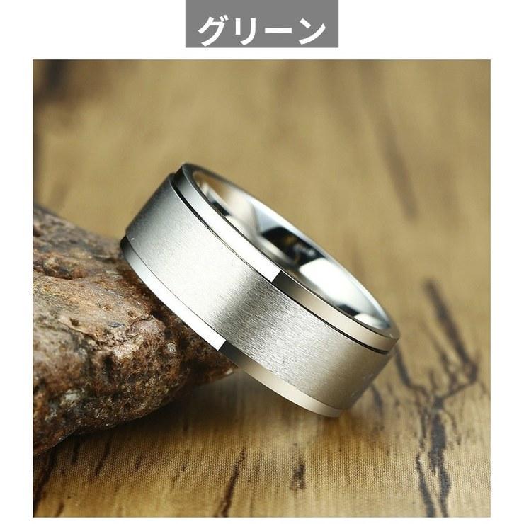 リング 指輪 ベーシック スピナー ウェディング バンド メンズ