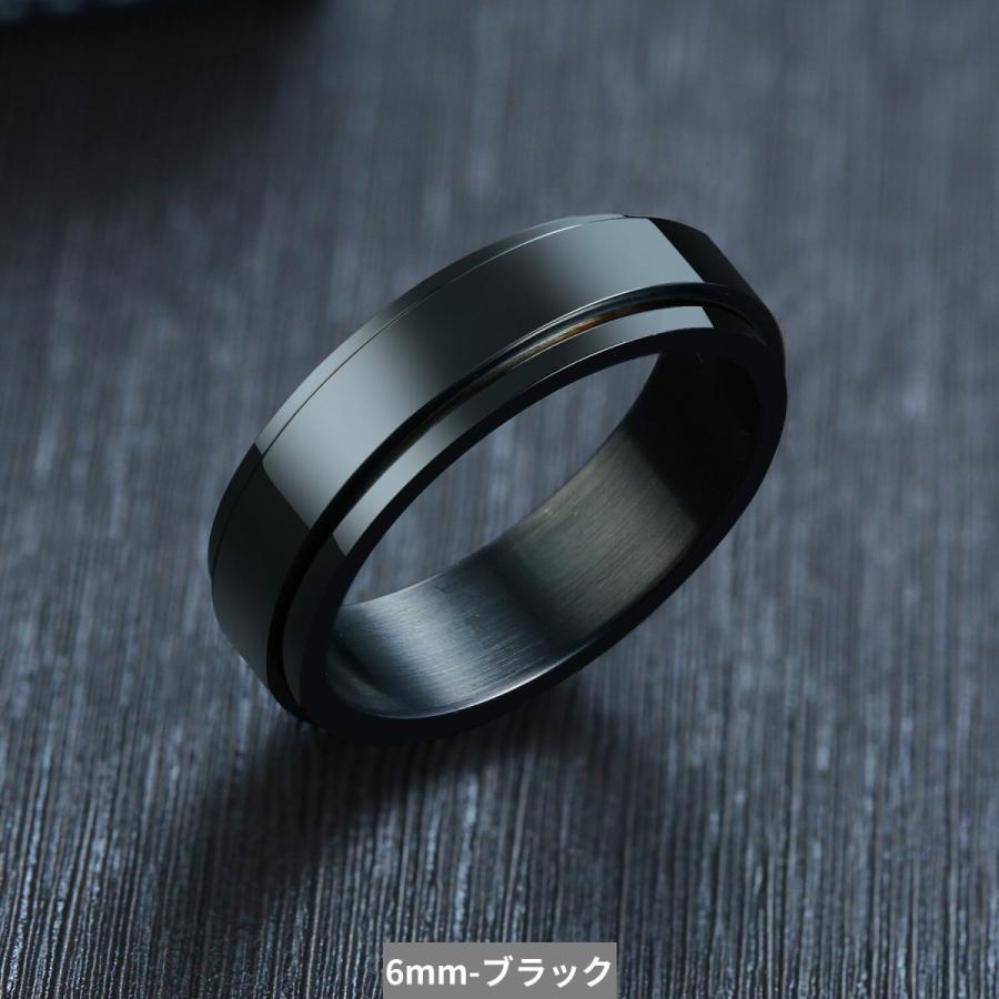 リング スピナー レトロ シンプル マット 指輪 メンズ 男性 回転可能