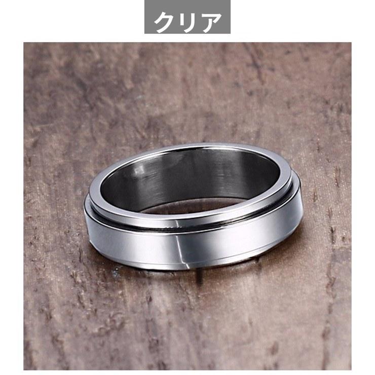 スピナーマルチデザインリング 27,5号 リング 指輪 スピナー 回転 メンズ レディース 女性 ソリッド 光沢