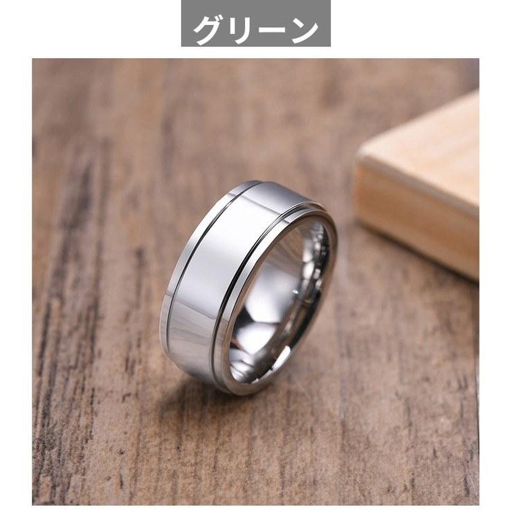 リング 指輪 スピナー 回転 メンズ レディース 女性 ソリッド 光沢