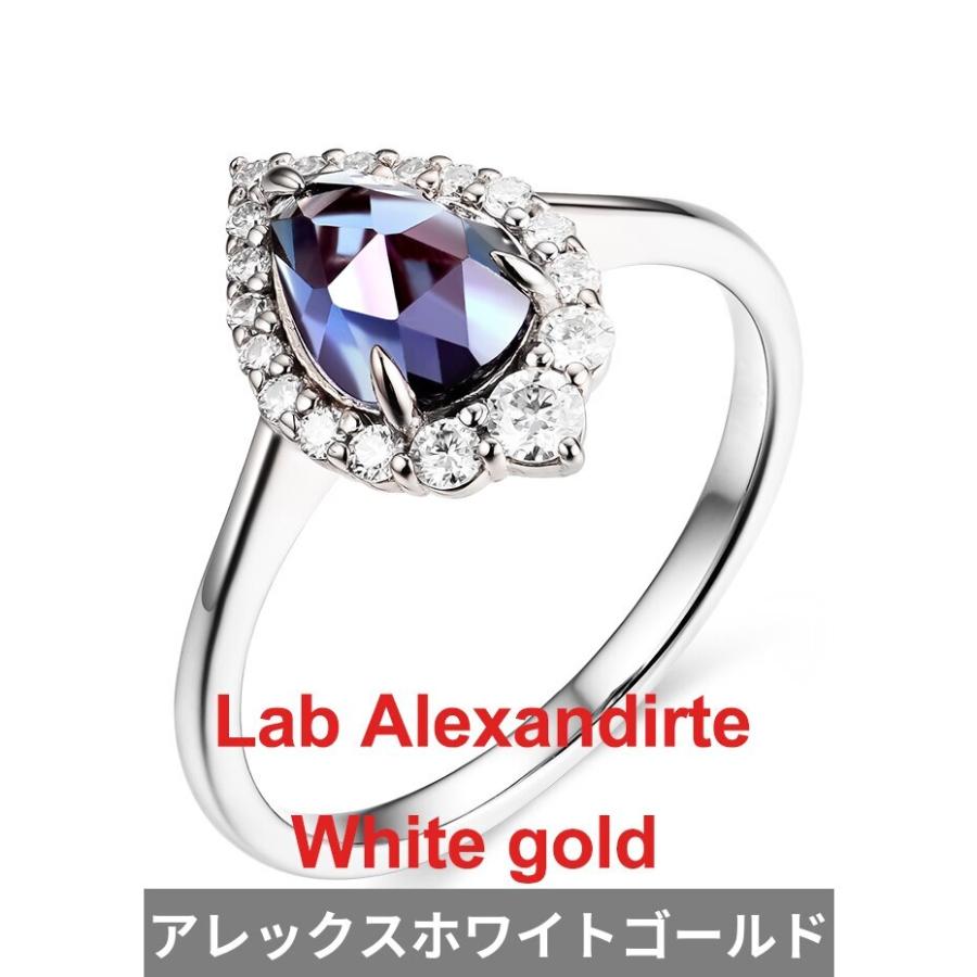指輪 リング ゴールド フルーツ ナシ 果物 レディース アレキサンドライト モイサナイト 18K 14K 10K 585 ローズの画像