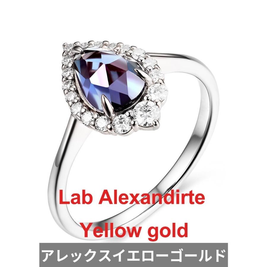指輪 リング ゴールド フルーツ ナシ 果物 レディース アレキサンドライト モイサナイト 18K 14K 10K 585 ローズの画像