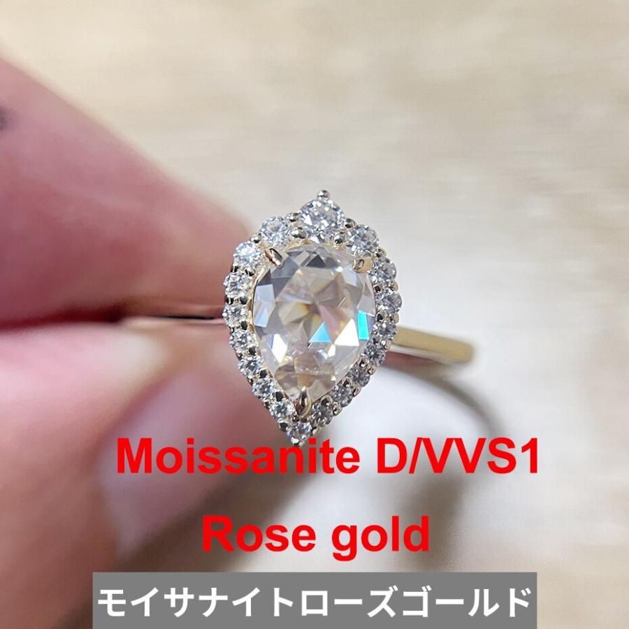 指輪 リング ゴールド フルーツ ナシ 果物 レディース アレキサンドライト モイサナイト 18K 14K 10K 585 ローズの画像