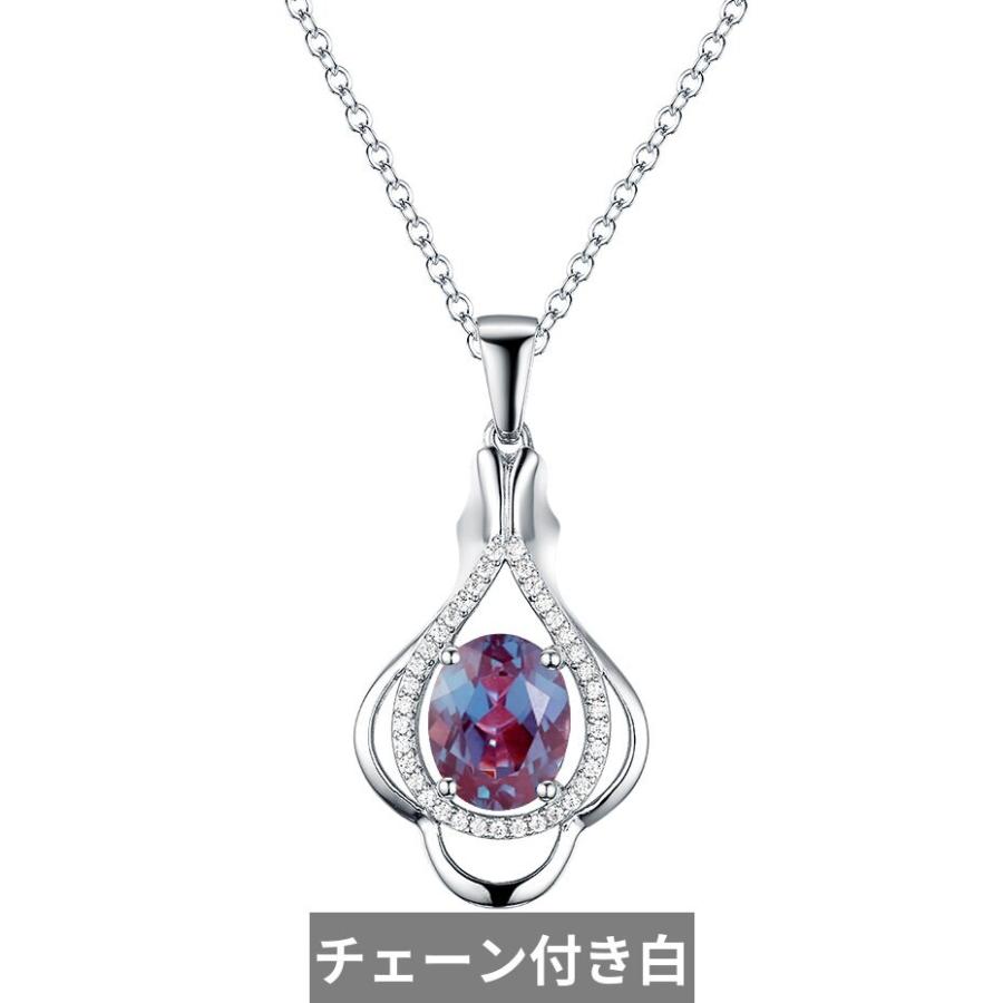 ペンダント ネックレス ゴールド シルバー オバール ストーン リング レディース 女性 3CT ナチュラル アレキサンドライト_6