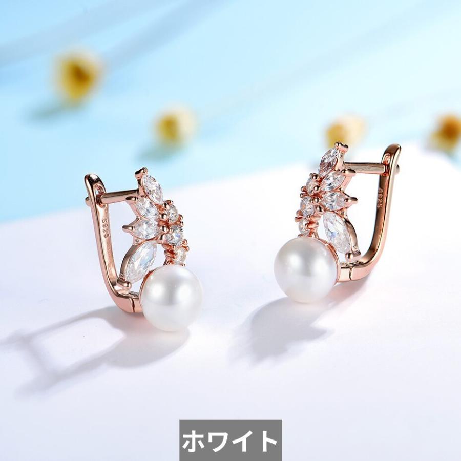 ピアス シルバー パール 真珠 リング 韓国 レディース 女性 585 ナチュラル 淡水 クリップ 925 スター 星リング ファイン_5