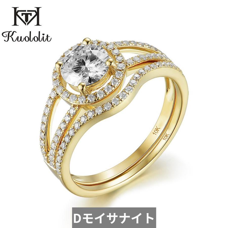 指輪 リング 黄 イエロー ゴールド D レディース 女性 1ct 一粒ジュエリー ナチュラル モイサナイト 10K ソリッド VVSの画像