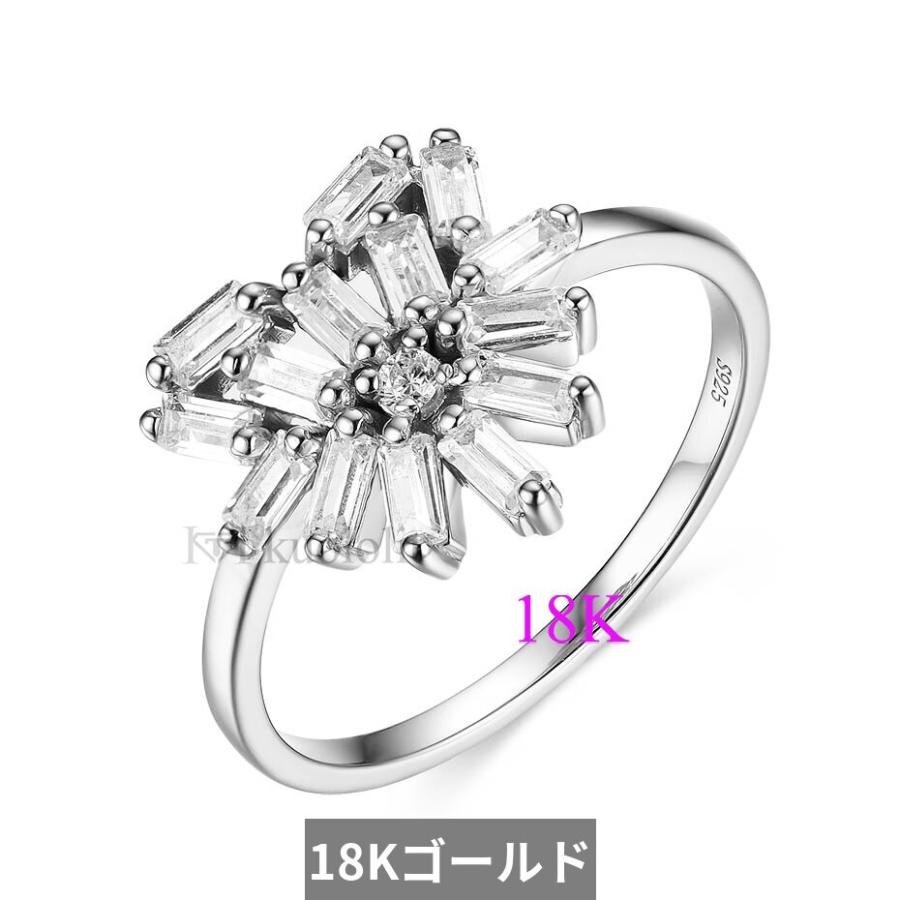 指輪 リング スノーフレーク ゴールド レディース 女性 ソリッド 18K 14K 10K ローズ バゲット モイサナイト ソリティアの画像