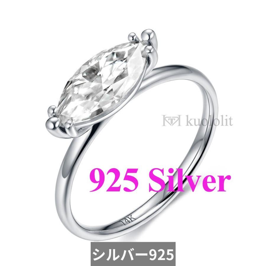 指輪 リング 白 ホワイト ゴールド レディース 女性 585 14K 10K マーキス 2CT モイサナイト ソリティア 婚約 結婚式の画像