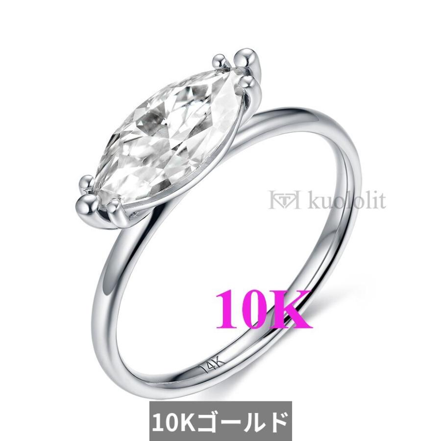 指輪 リング 白 ホワイト ゴールド レディース 女性 585 14K 10K マーキス 2CT モイサナイト ソリティア 婚約 結婚式の画像